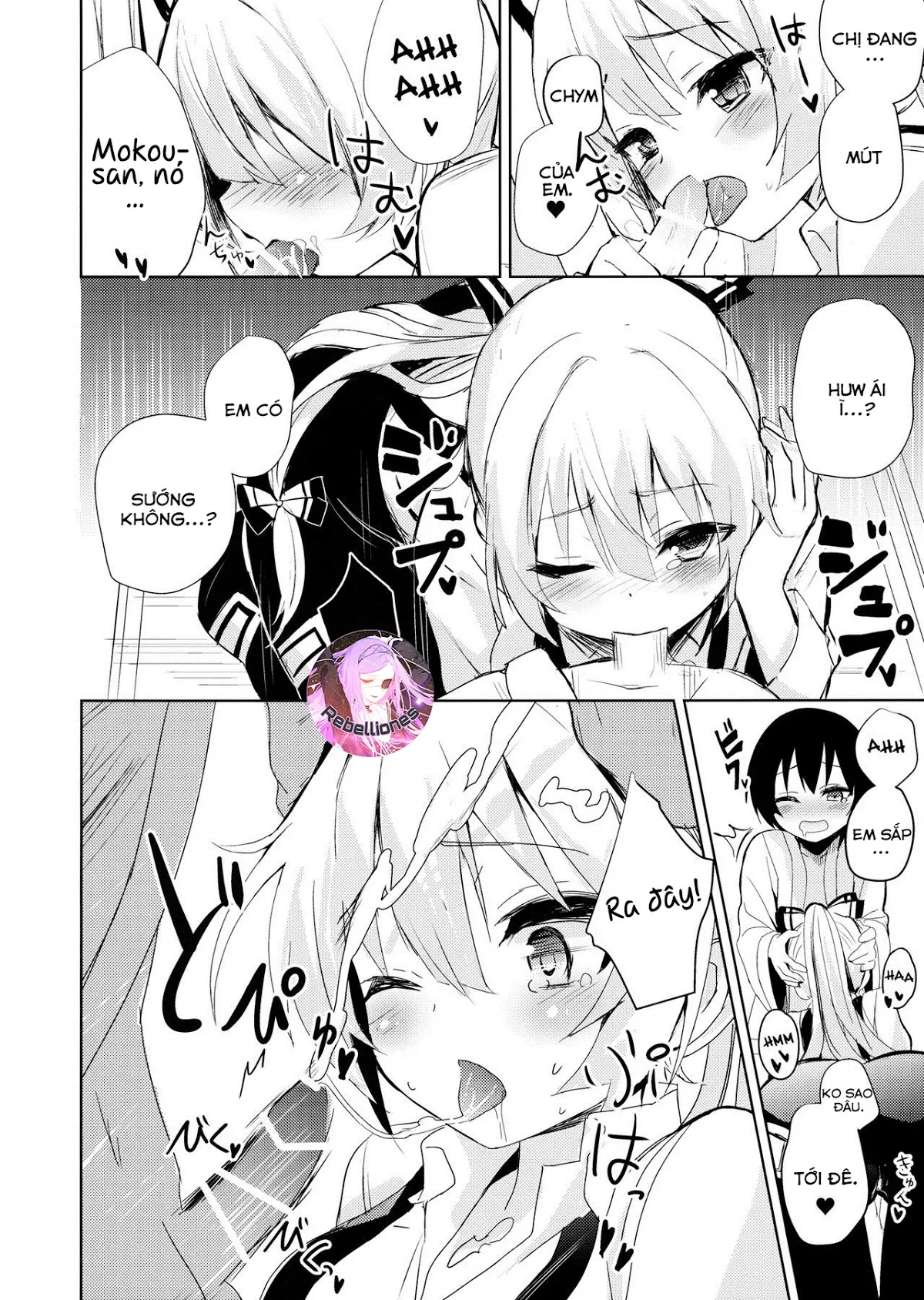 Mokou Onee-chan to Shota ga Ecchi Suru Hon - Mokou Onee-chan to Shota ga Ecchi Suru Hon trang 7