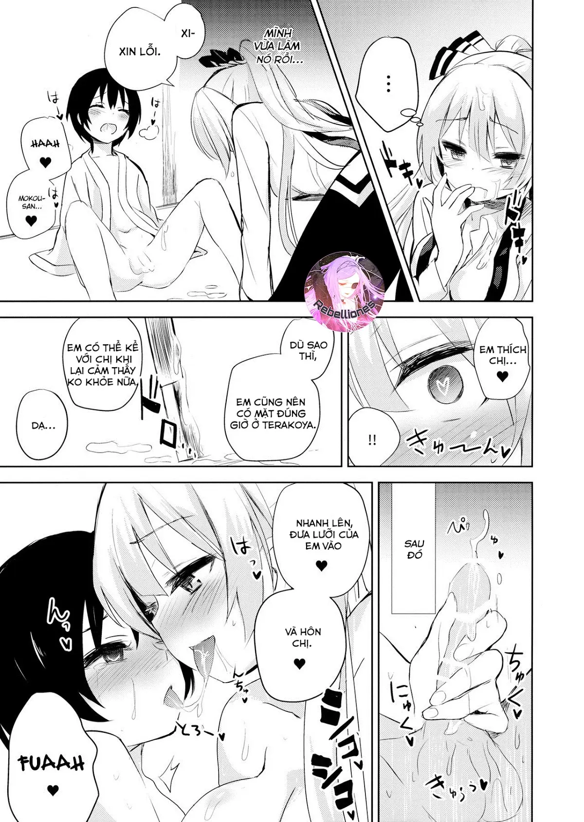 Mokou Onee-chan to Shota ga Ecchi Suru Hon - Mokou Onee-chan to Shota ga Ecchi Suru Hon trang 8