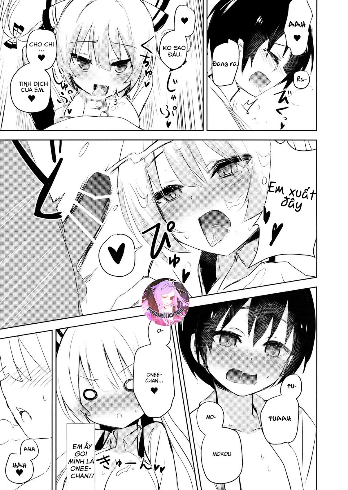 Mokou Onee-chan to Shota ga Ecchi Suru Hon - Mokou Onee-chan to Shota ga Ecchi Suru Hon trang 12