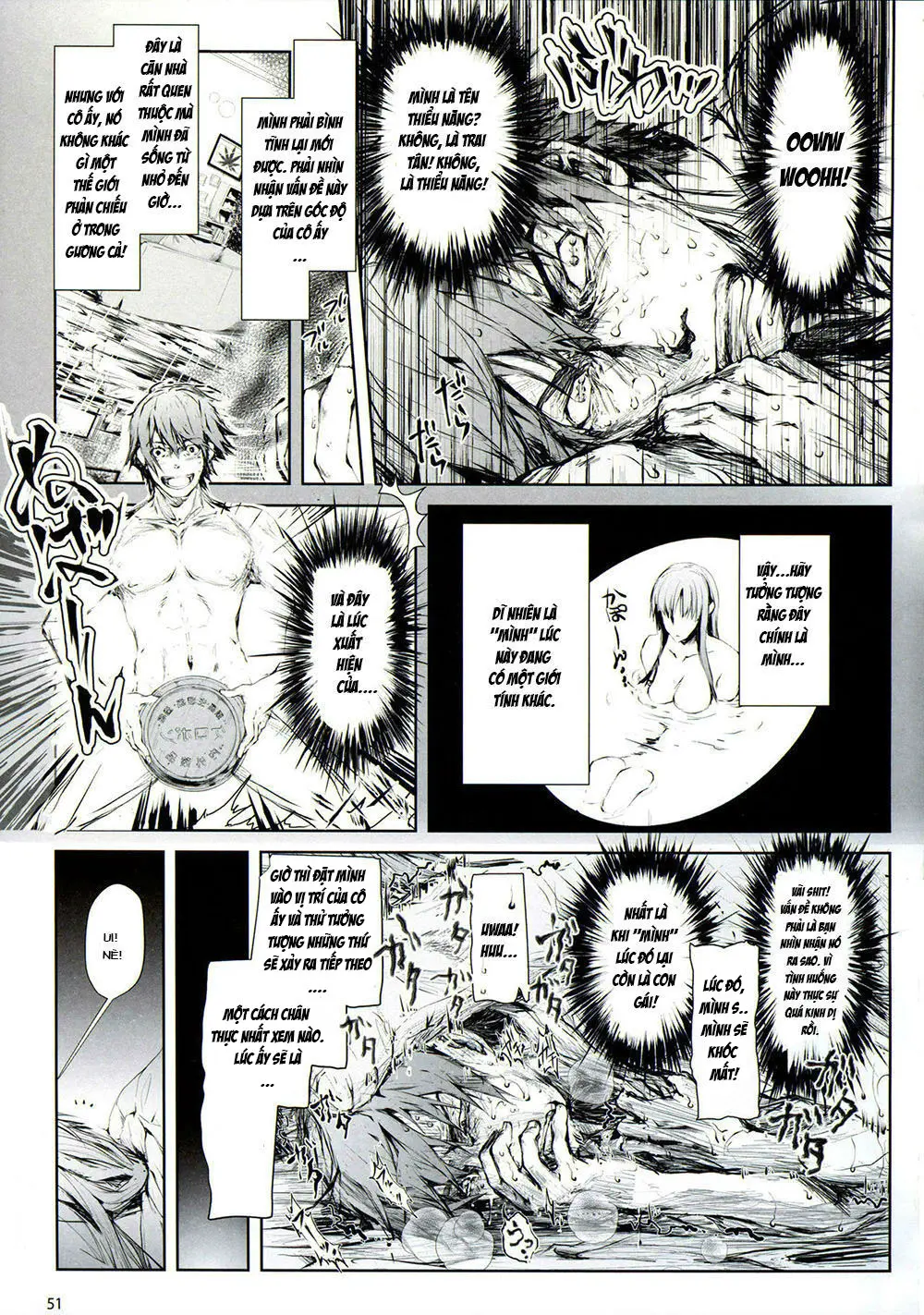 Furohile Jou - Furohile Jou trang 52