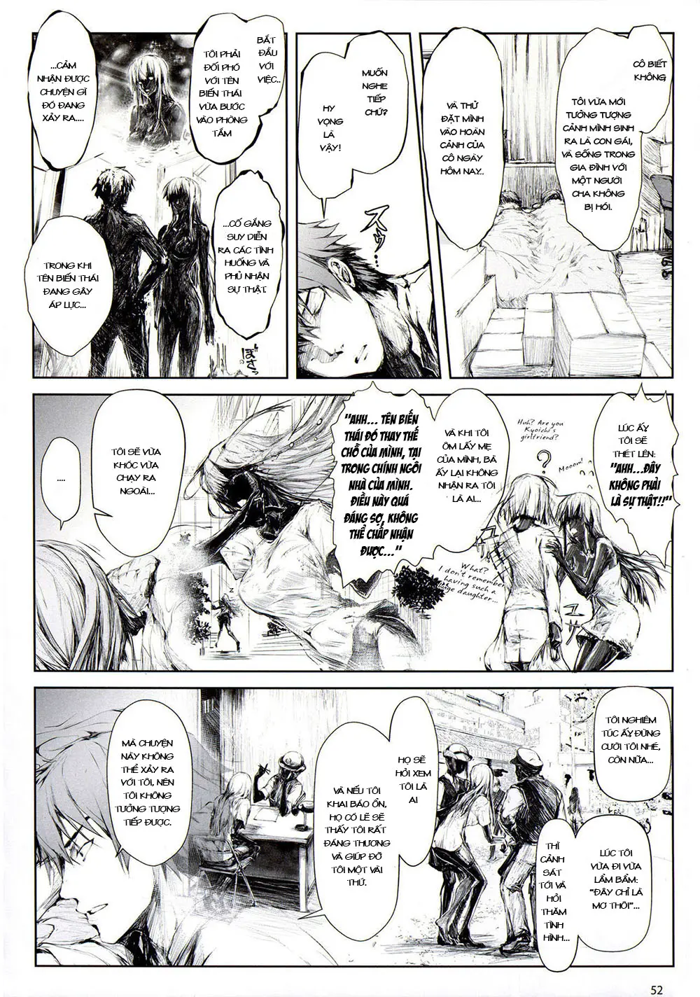 Furohile Jou - Furohile Jou trang 53