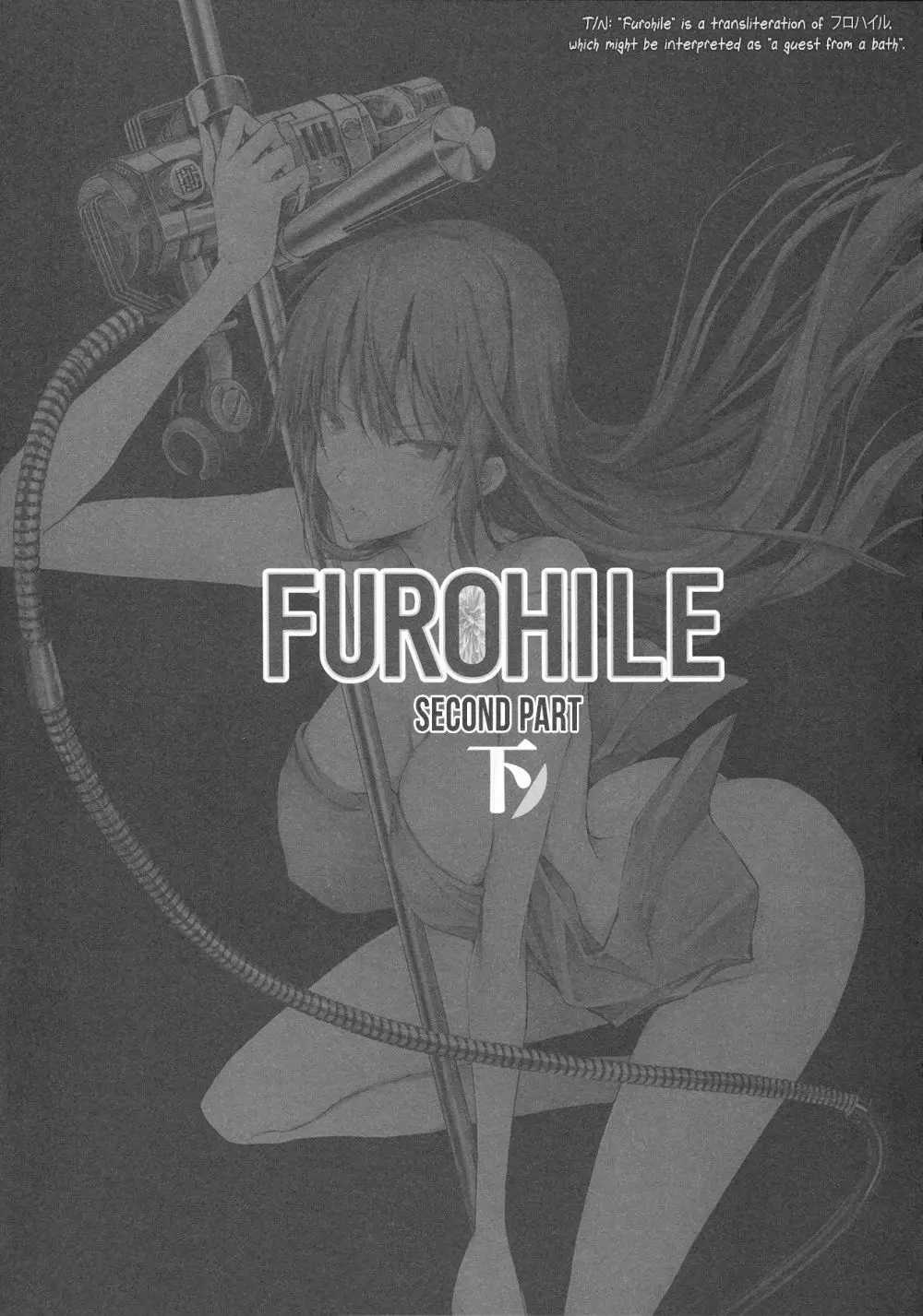 Furohile Jou - Furohile Jou trang 106