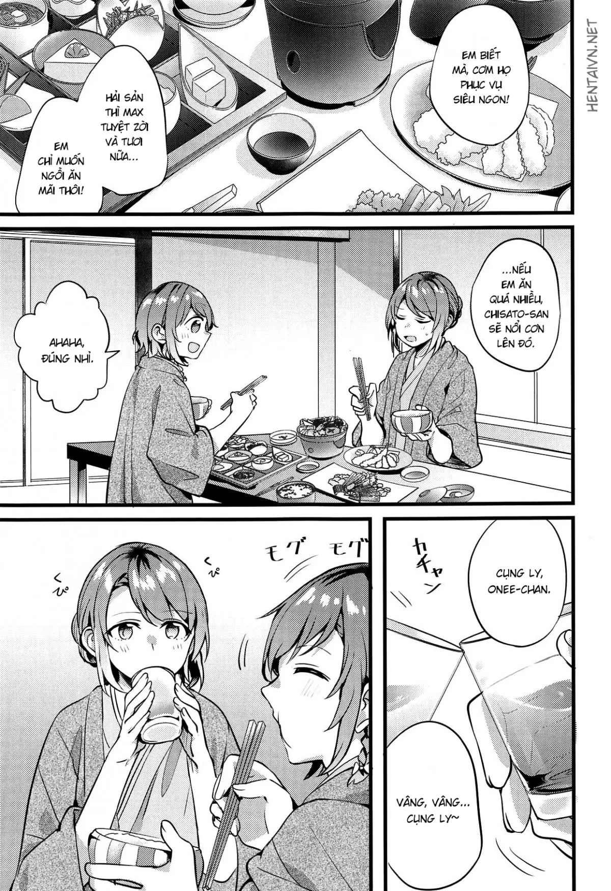 Ryokan de Kimi to Touhikou - Ryokan de Kimi to Touhikou trang 2