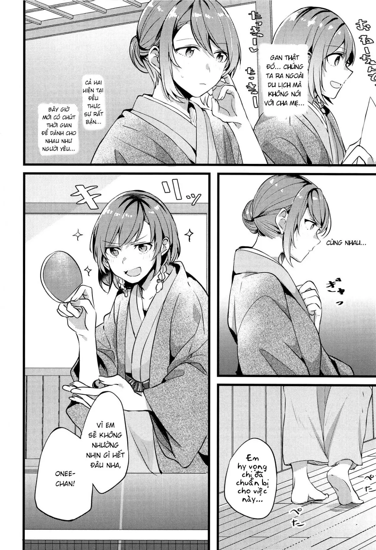 Ryokan de Kimi to Touhikou - Ryokan de Kimi to Touhikou trang 6