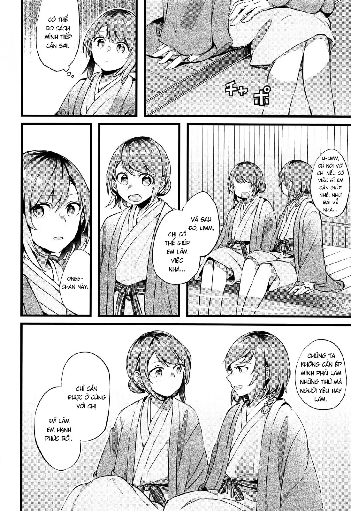 Ryokan de Kimi to Touhikou - Ryokan de Kimi to Touhikou trang 16