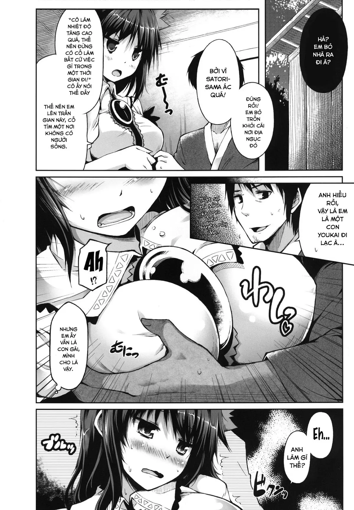 Soragoto Yatagarasu - Soragoto Yatagarasu trang 6