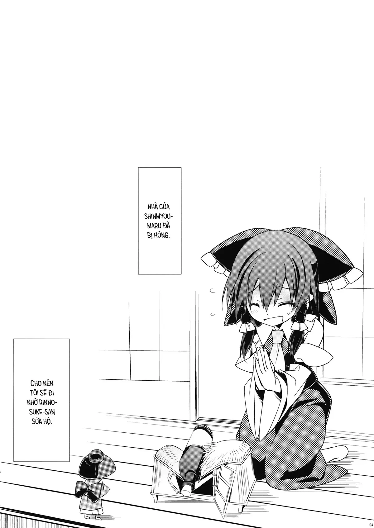 Gyutto Shota Rin - Gyutto Shota Rin trang 3