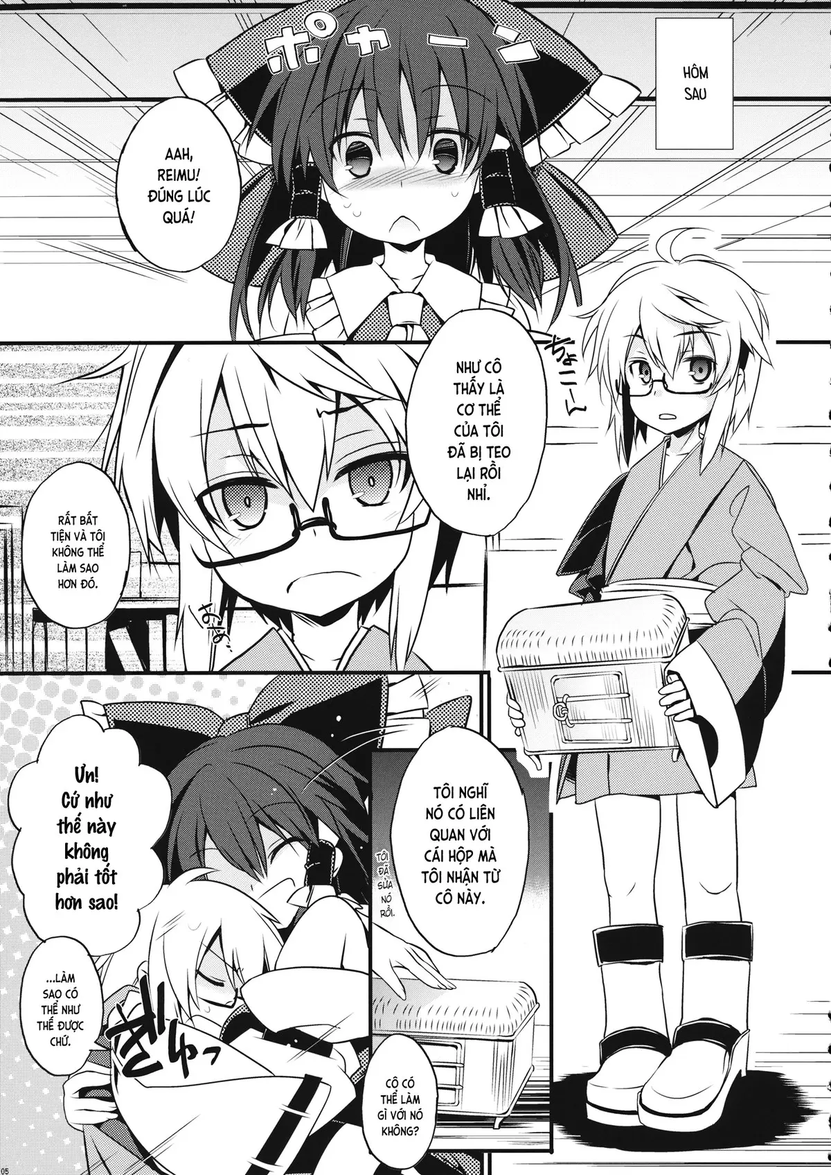 Gyutto Shota Rin - Gyutto Shota Rin trang 4