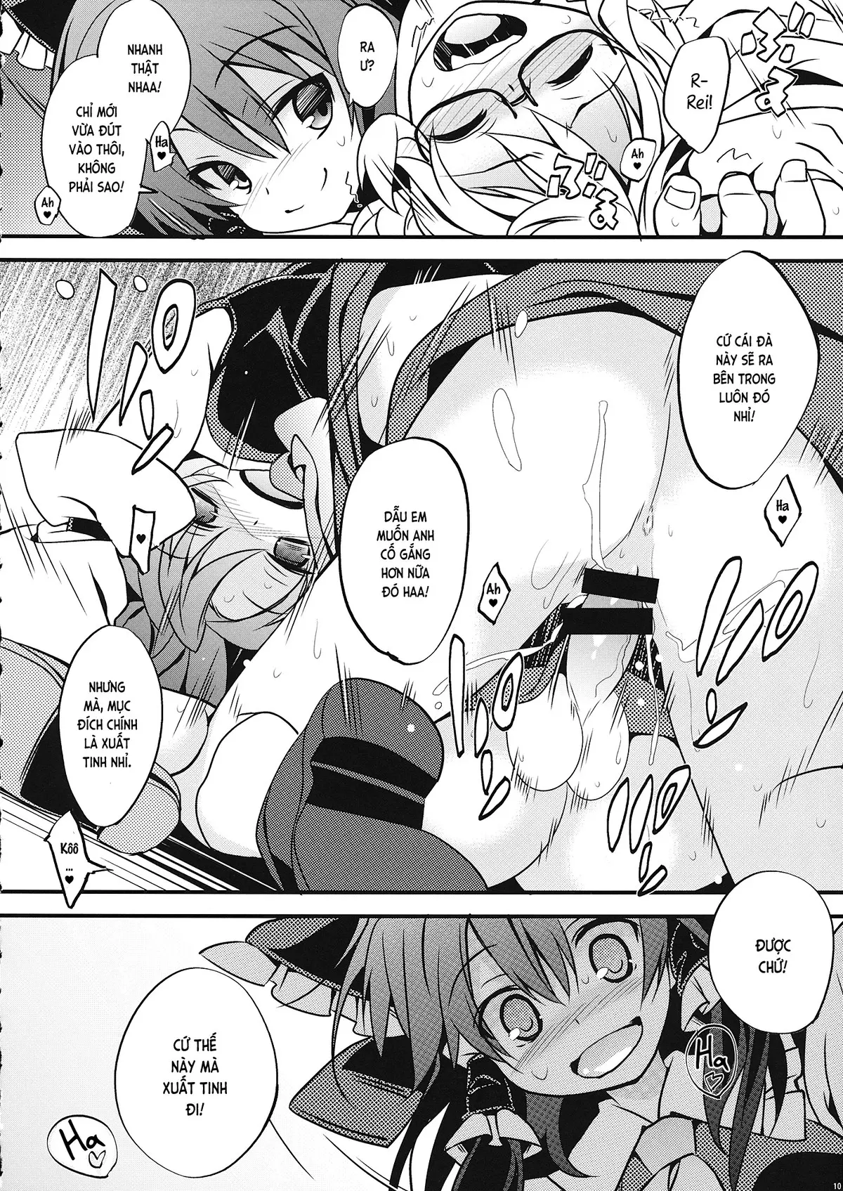 Gyutto Shota Rin - Gyutto Shota Rin trang 9