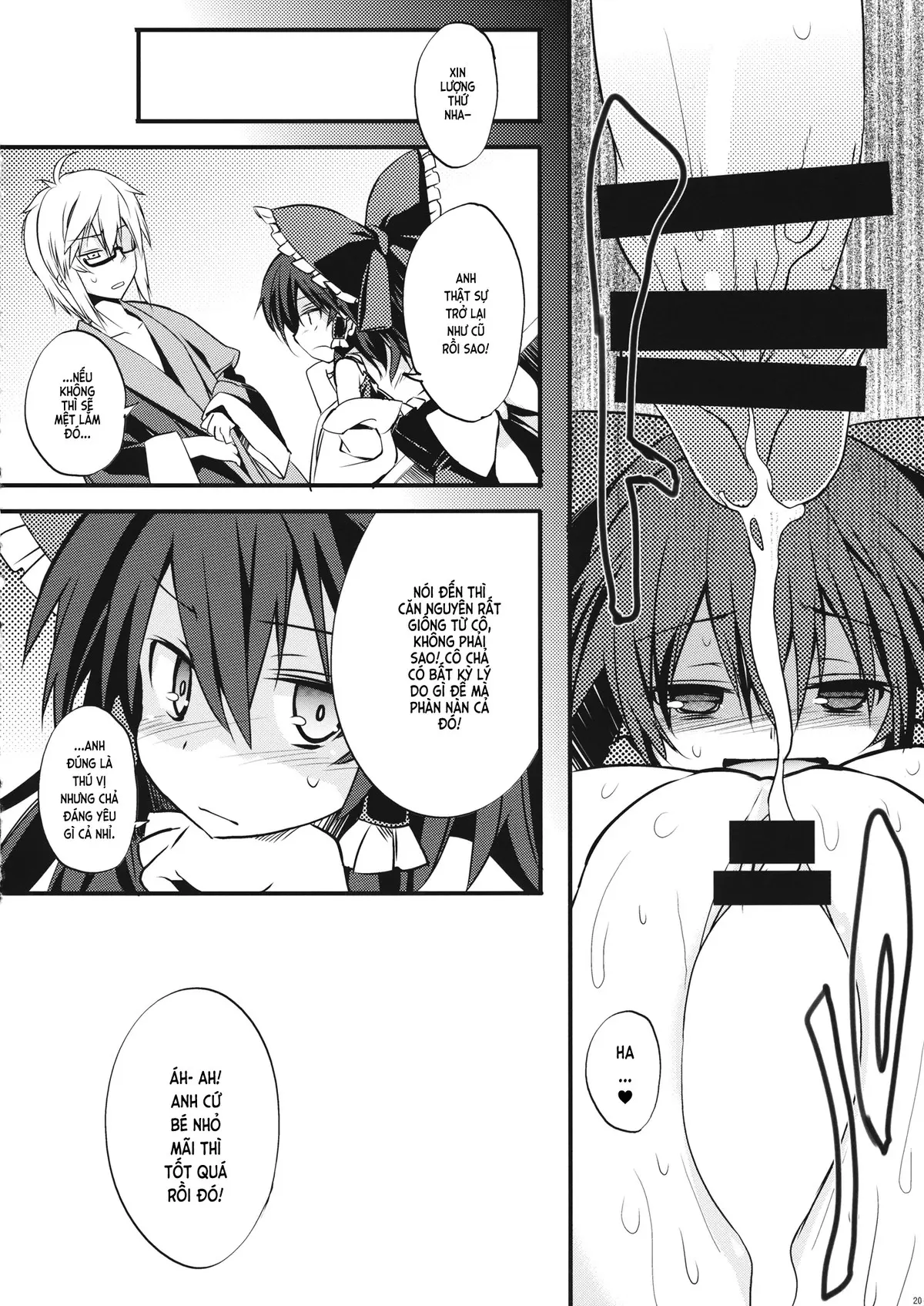 Gyutto Shota Rin - Gyutto Shota Rin trang 19