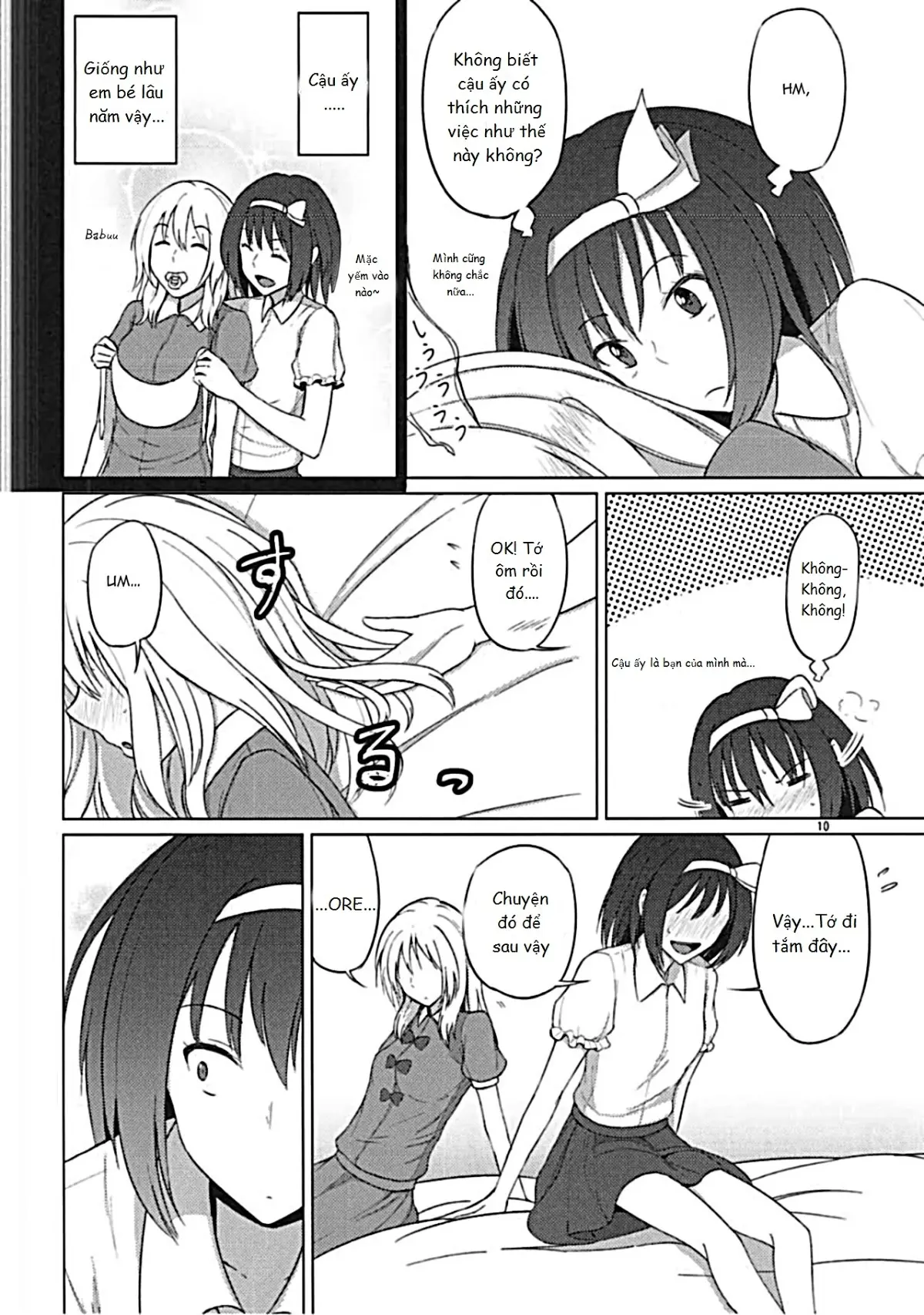 Maribel Han wa Amaetai - Maribel Han wa Amaetai trang 9