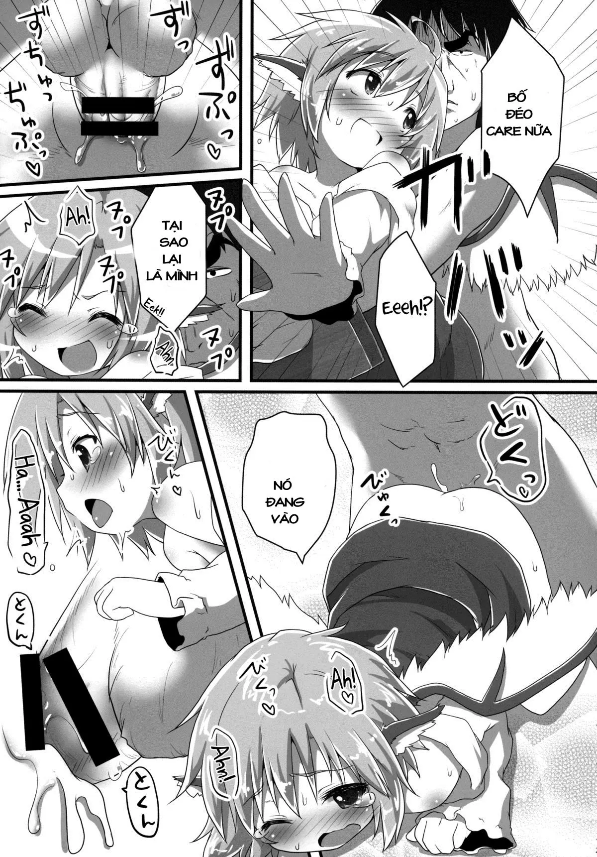 Sakusei Quartet - Sakusei Quartet trang 24