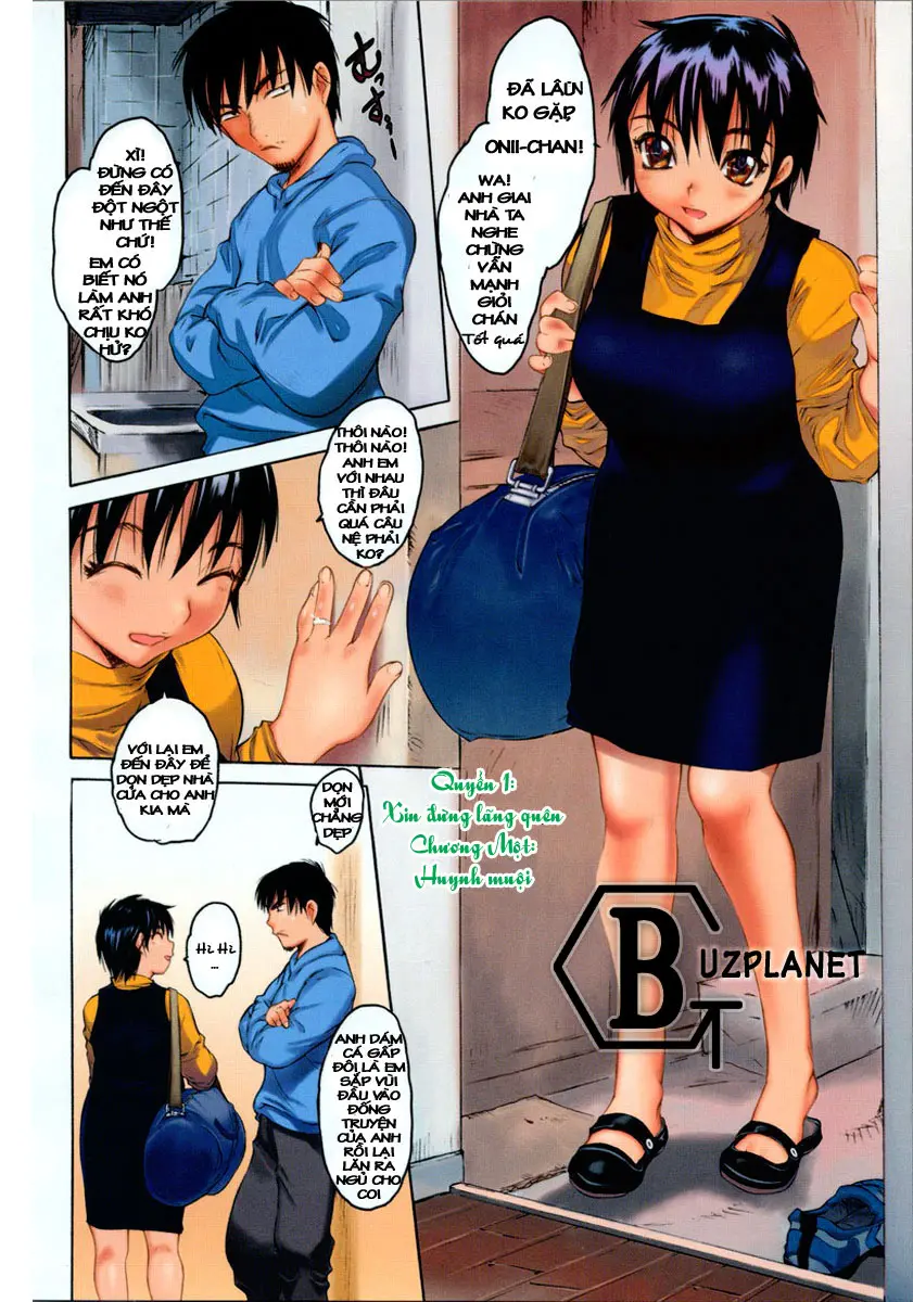 Wasurena - Wasurena trang 6