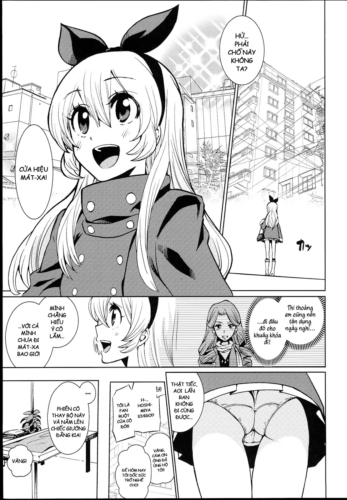 Ichigo Off Time - Ichigo Off Time trang 3