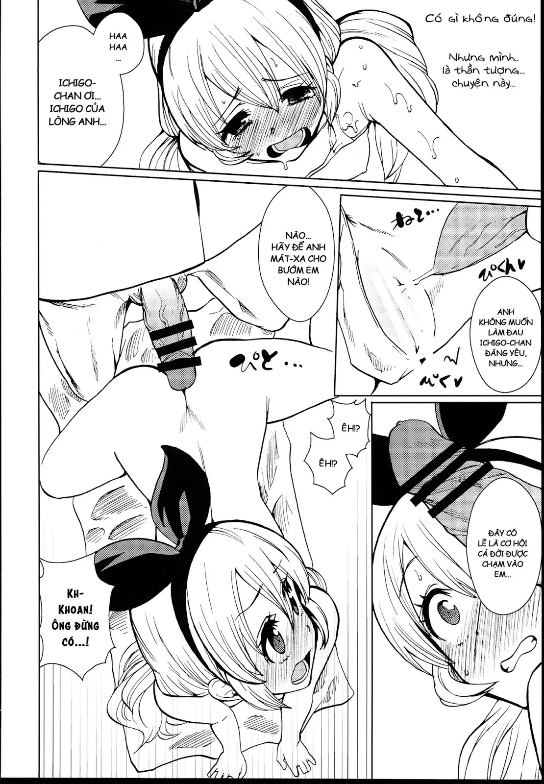 Ichigo Off Time - Ichigo Off Time trang 10