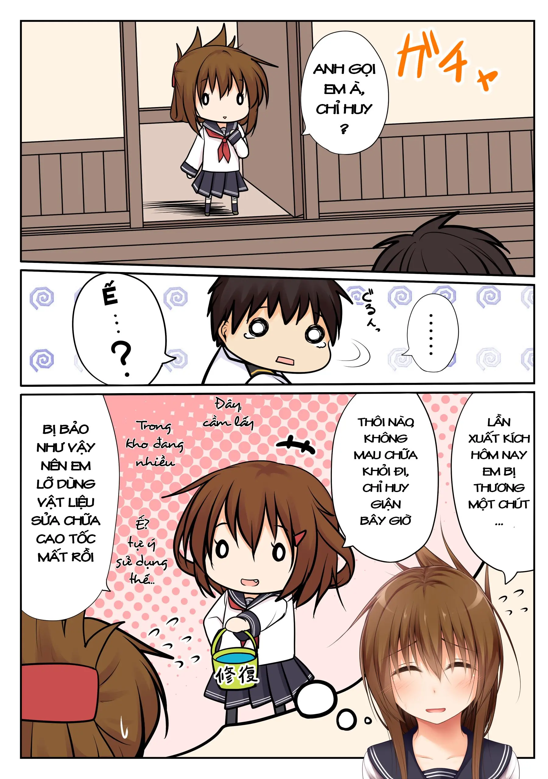Inazuma wa Tenshi - Inazuma wa Tenshi trang 3