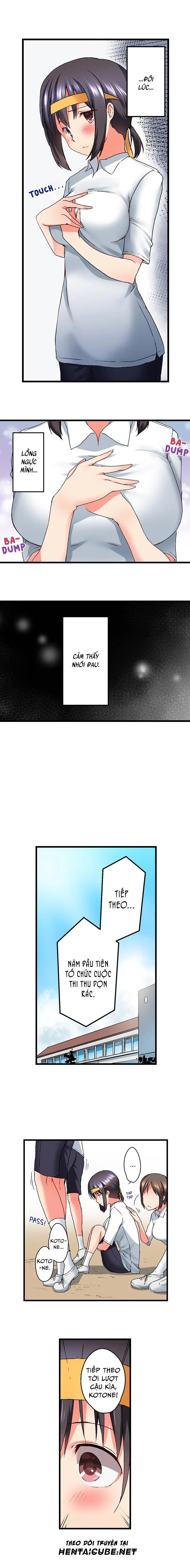 My Brother Slipped Inside Me in the Bathtub - Chapter 16 trang 2