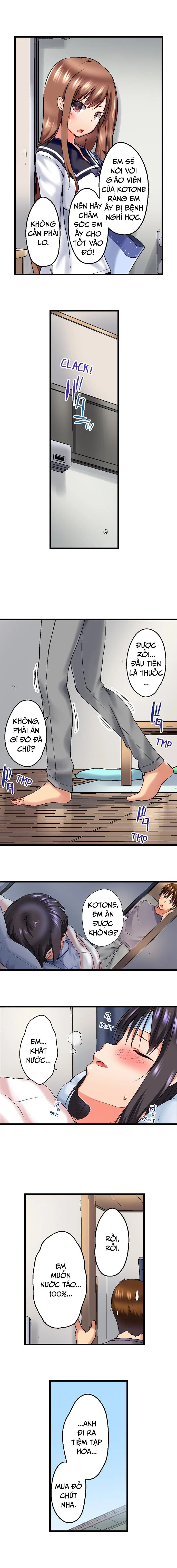 My Brother Slipped Inside Me in the Bathtub - Chapter 22 trang 3