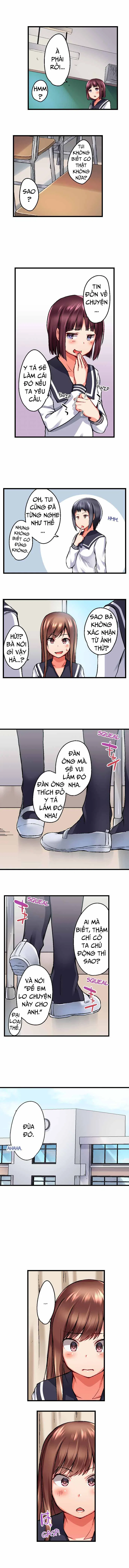My Brother Slipped Inside Me in the Bathtub - Chapter 25 trang 5