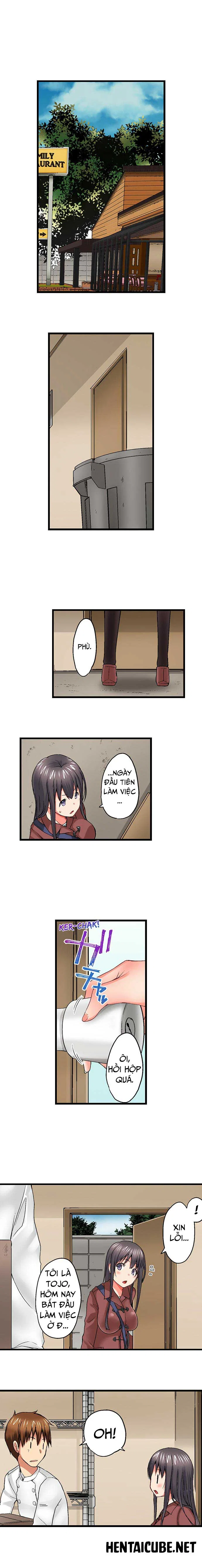 My Brother Slipped Inside Me in the Bathtub - Chapter 39 trang 17