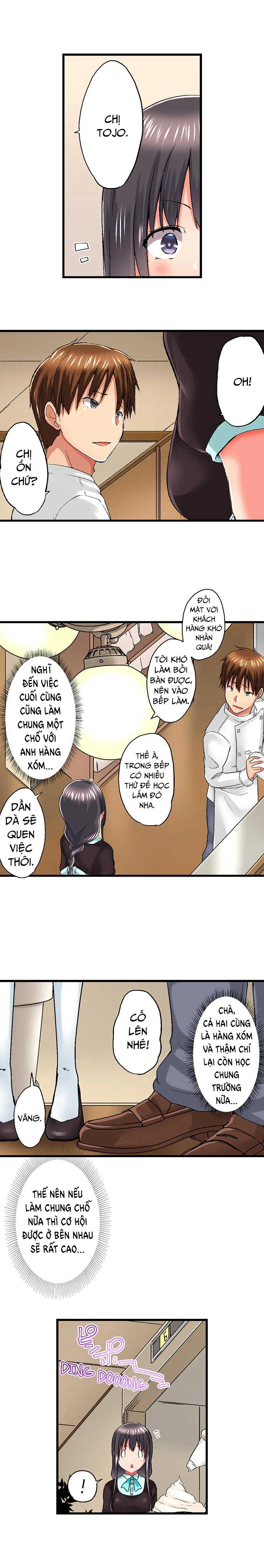 My Brother Slipped Inside Me in the Bathtub - Chapter 40 trang 3