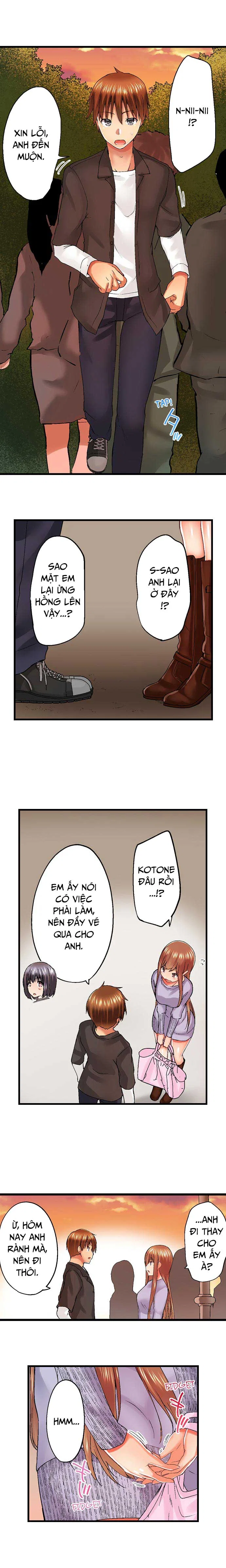 My Brother Slipped Inside Me in the Bathtub - Chapter 45 trang 16