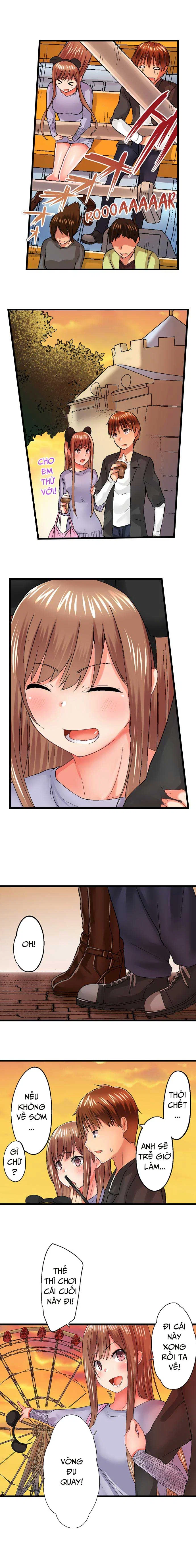 My Brother Slipped Inside Me in the Bathtub - Chapter 47 trang 5