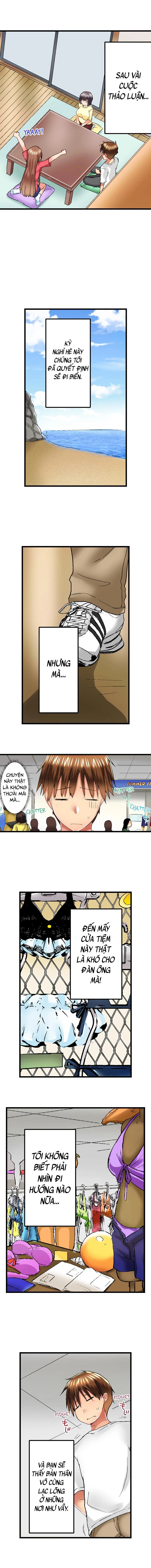 My Brother Slipped Inside Me in the Bathtub - Chapter 51 trang 13
