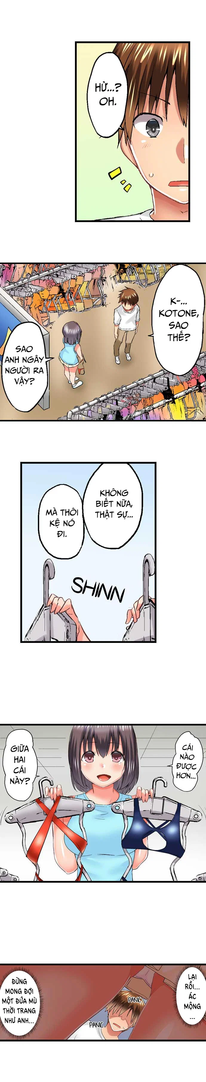 My Brother Slipped Inside Me in the Bathtub - Chapter 51 trang 15