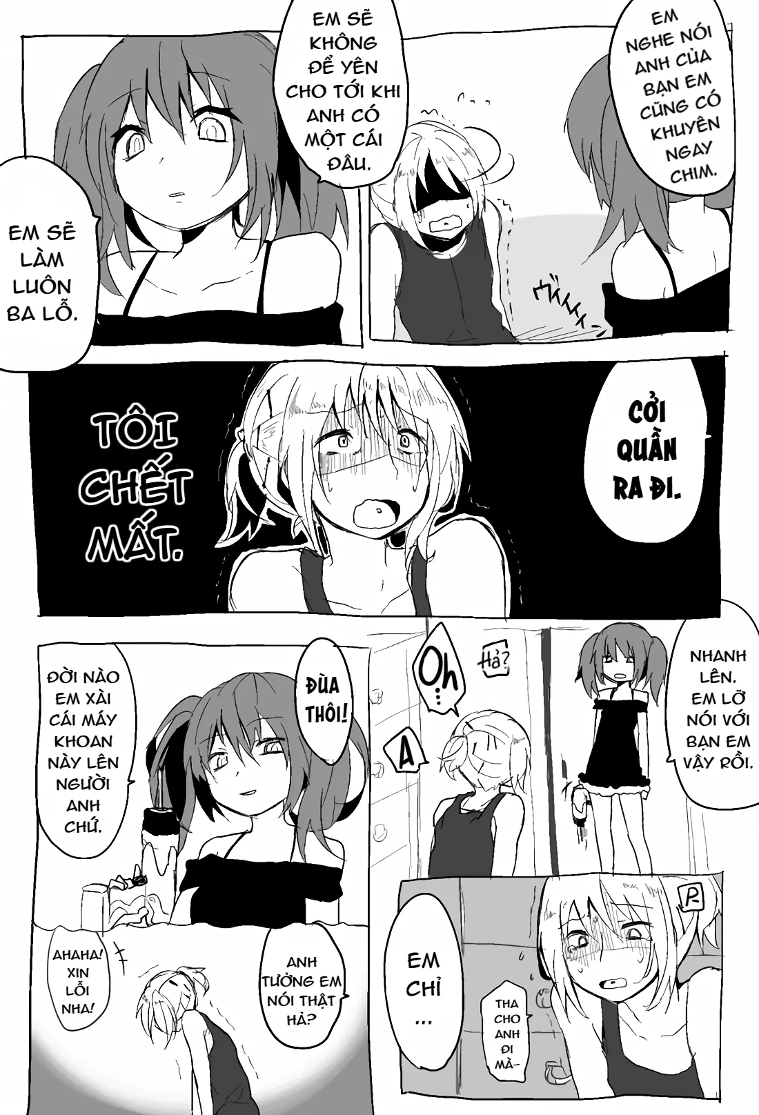 Onirori② - Onirori② trang 11