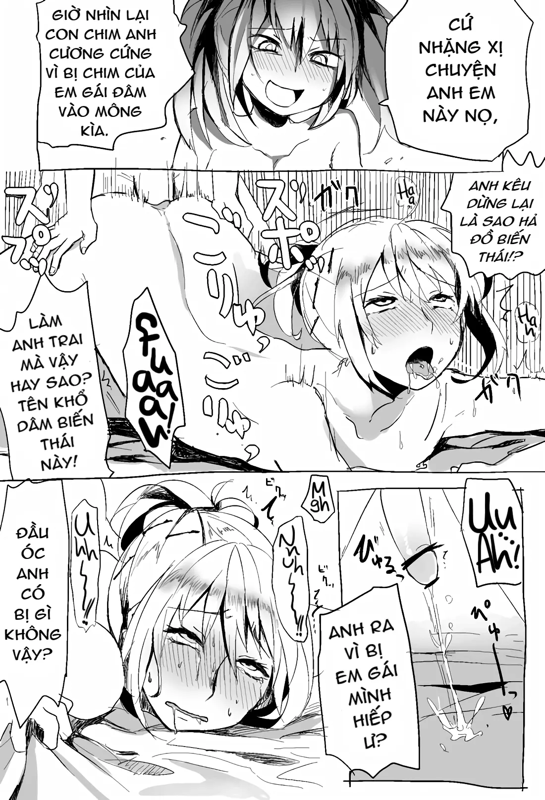 Onirori② - Onirori② trang 15