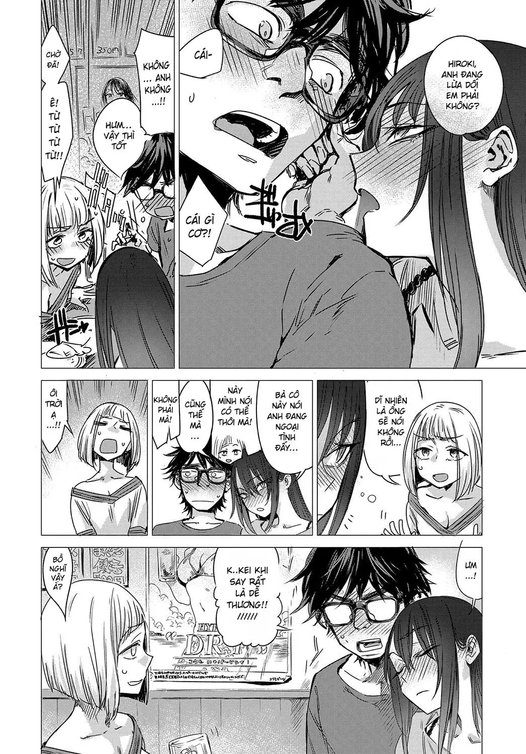Kanojo no Himitsu - The Secret of Her - Kanojo no Himitsu - The Secret of Her trang 2