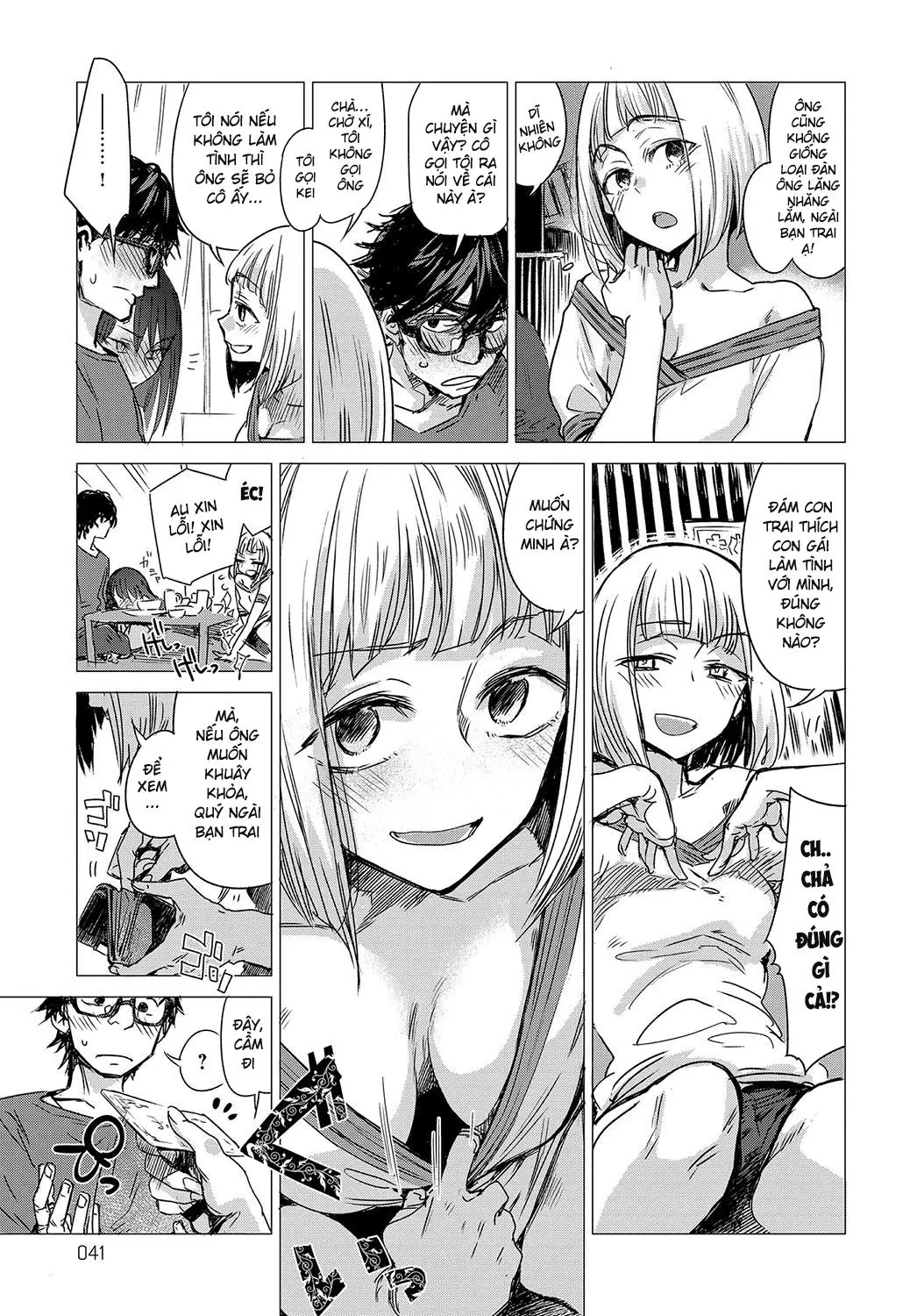 Kanojo no Himitsu - The Secret of Her - Kanojo no Himitsu - The Secret of Her trang 3