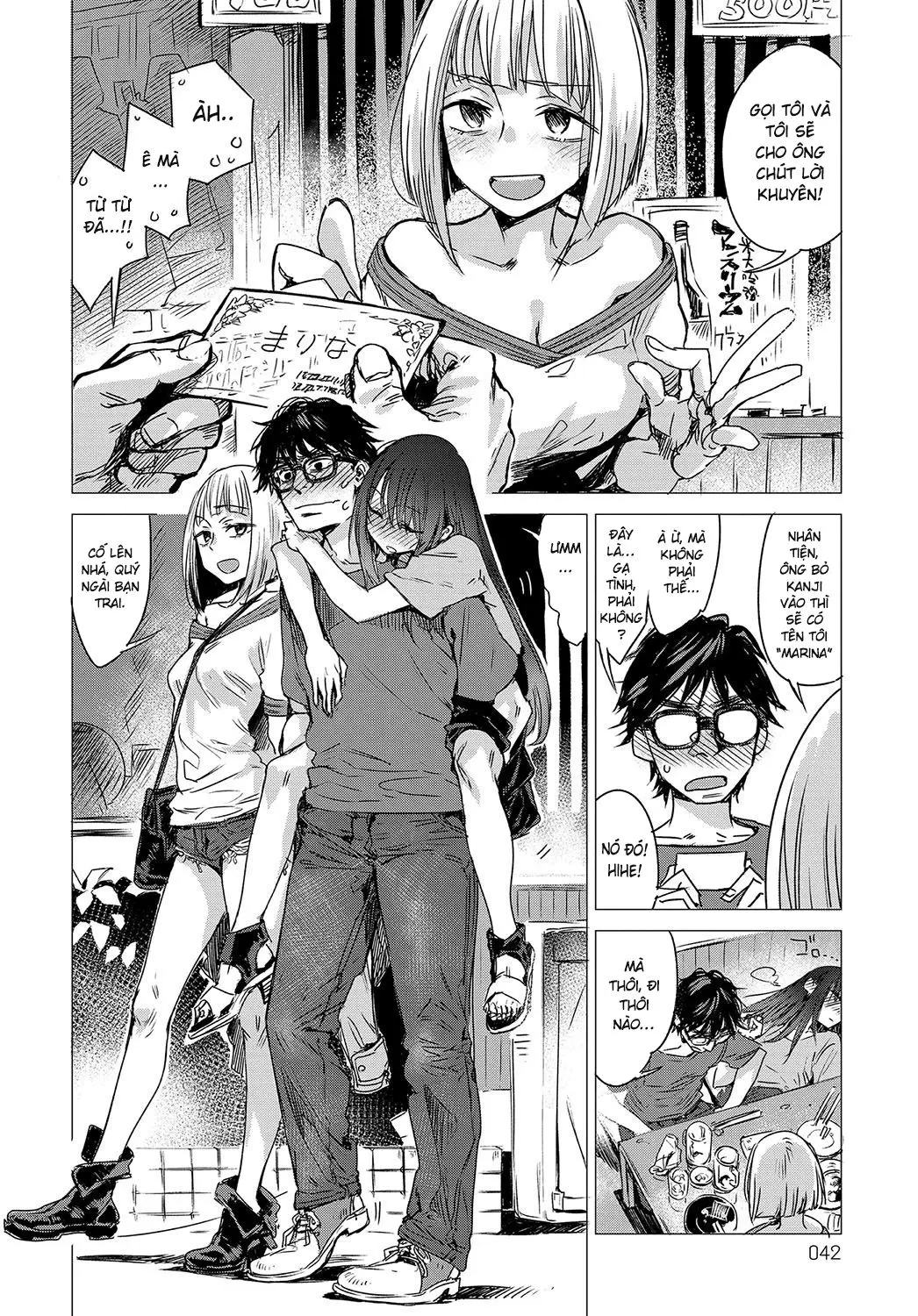 Kanojo no Himitsu - The Secret of Her - Kanojo no Himitsu - The Secret of Her trang 4