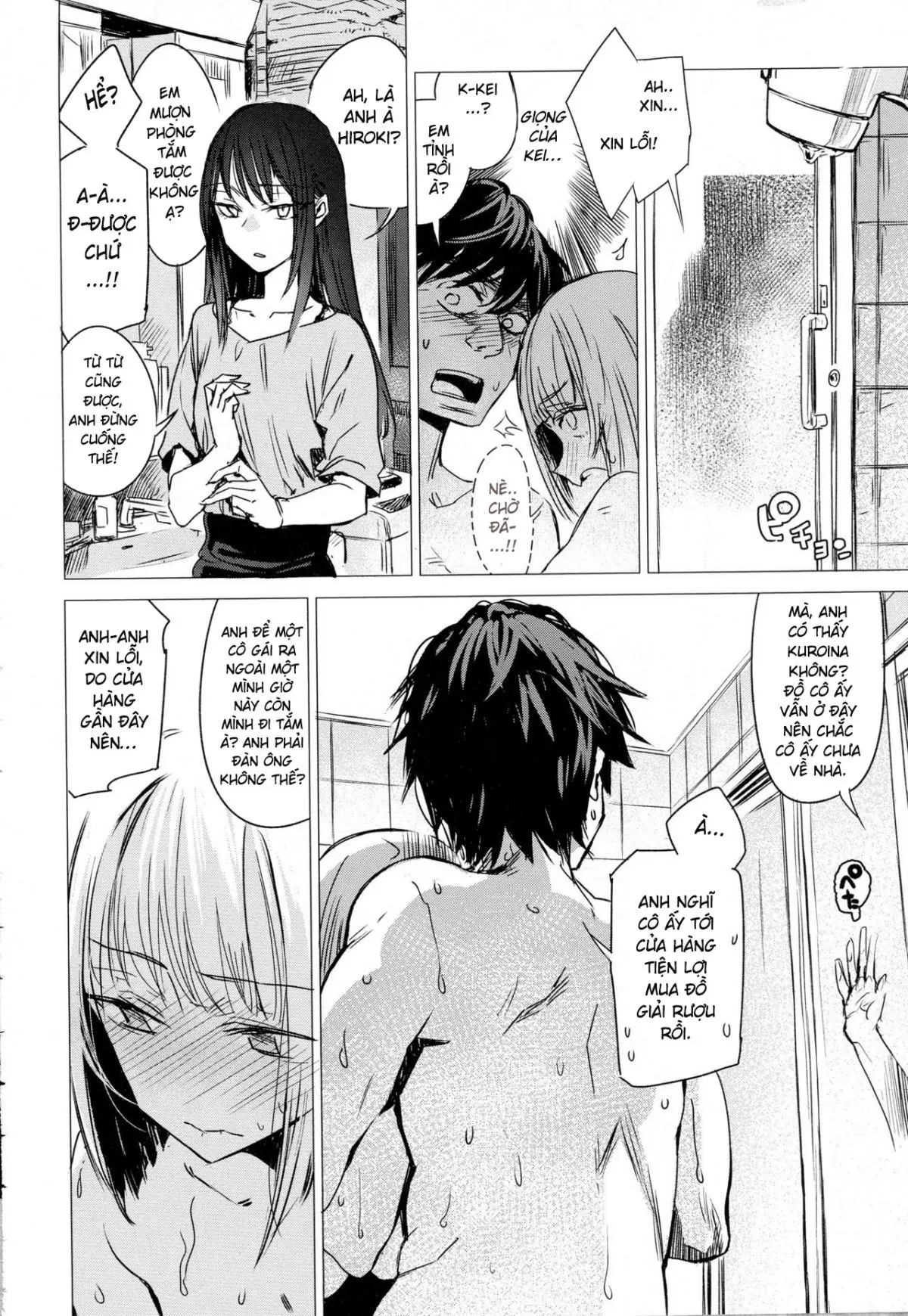 Kanojo no Himitsu - The Secret of Her - Kanojo no Himitsu - The Secret of Her trang 14