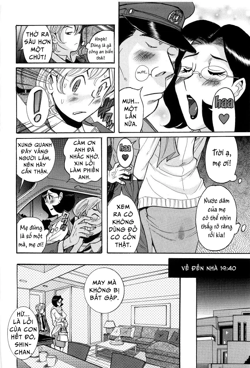 Nympho Maman Boshi Soukan - Mama no Shikyuu wa Boku no Mono Ch. 1-8 - Nympho Maman Boshi Soukan - Mama no Shikyuu wa Boku no Mono Ch. 1-8 trang 13