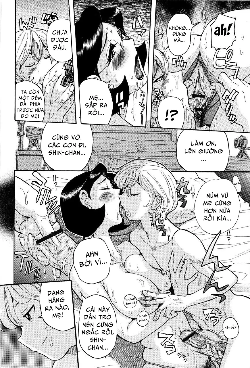 Nympho Maman Boshi Soukan - Mama no Shikyuu wa Boku no Mono Ch. 1-8 - Nympho Maman Boshi Soukan - Mama no Shikyuu wa Boku no Mono Ch. 1-8 trang 19