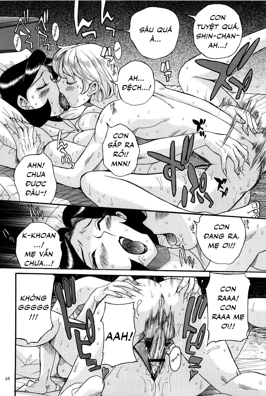 Nympho Maman Boshi Soukan - Mama no Shikyuu wa Boku no Mono Ch. 1-8 - Nympho Maman Boshi Soukan - Mama no Shikyuu wa Boku no Mono Ch. 1-8 trang 25
