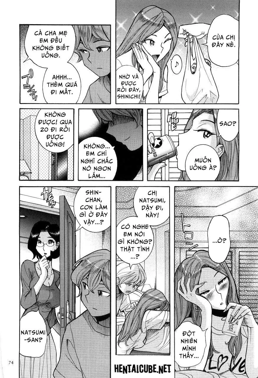 Nympho Maman Boshi Soukan - Mama no Shikyuu wa Boku no Mono Ch. 1-8 - Nympho Maman Boshi Soukan - Mama no Shikyuu wa Boku no Mono Ch. 1-8 trang 76