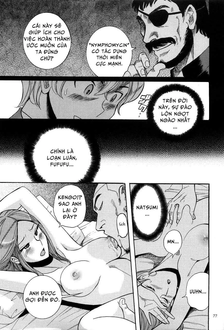 Nympho Maman Boshi Soukan - Mama no Shikyuu wa Boku no Mono Ch. 1-8 - Nympho Maman Boshi Soukan - Mama no Shikyuu wa Boku no Mono Ch. 1-8 trang 79