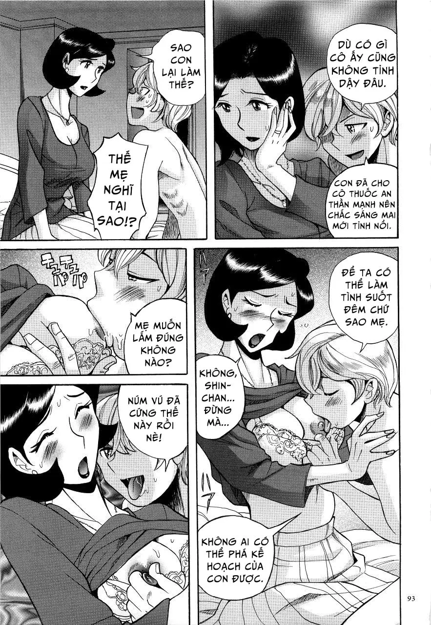 Nympho Maman Boshi Soukan - Mama no Shikyuu wa Boku no Mono Ch. 1-8 - Nympho Maman Boshi Soukan - Mama no Shikyuu wa Boku no Mono Ch. 1-8 trang 95