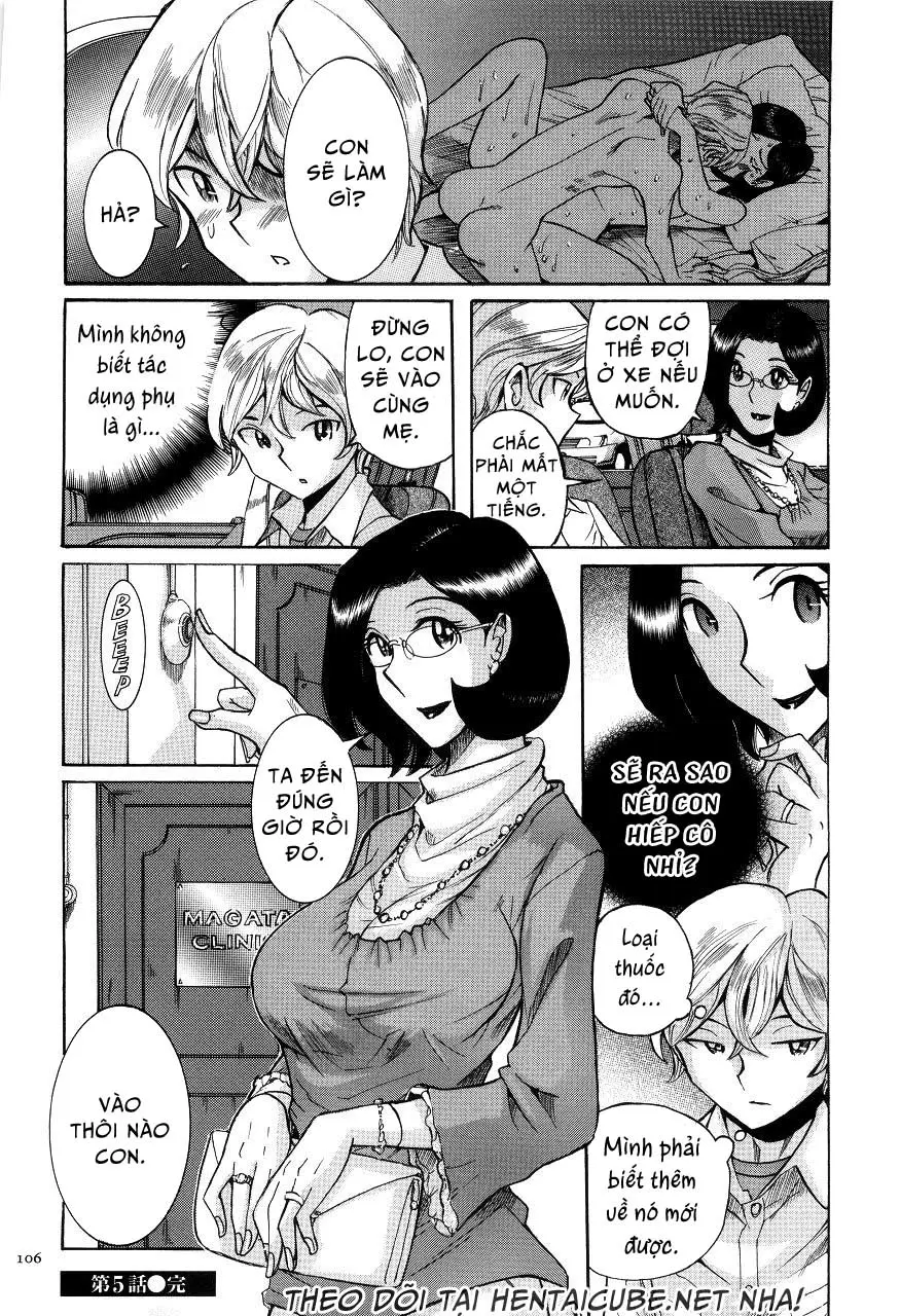 Nympho Maman Boshi Soukan - Mama no Shikyuu wa Boku no Mono Ch. 1-8 - Nympho Maman Boshi Soukan - Mama no Shikyuu wa Boku no Mono Ch. 1-8 trang 108
