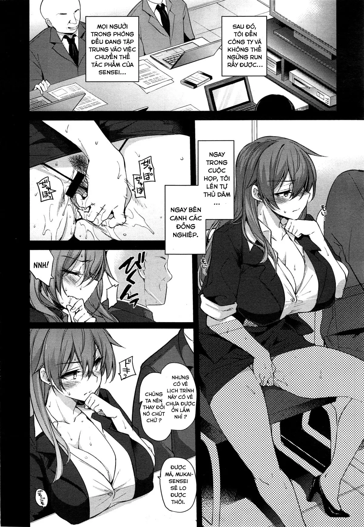 Henshuu Kagamiya-san no Kannouteki na Oshigoto - Henshuu Kagamiya-san no Kannouteki na Oshigoto trang 4