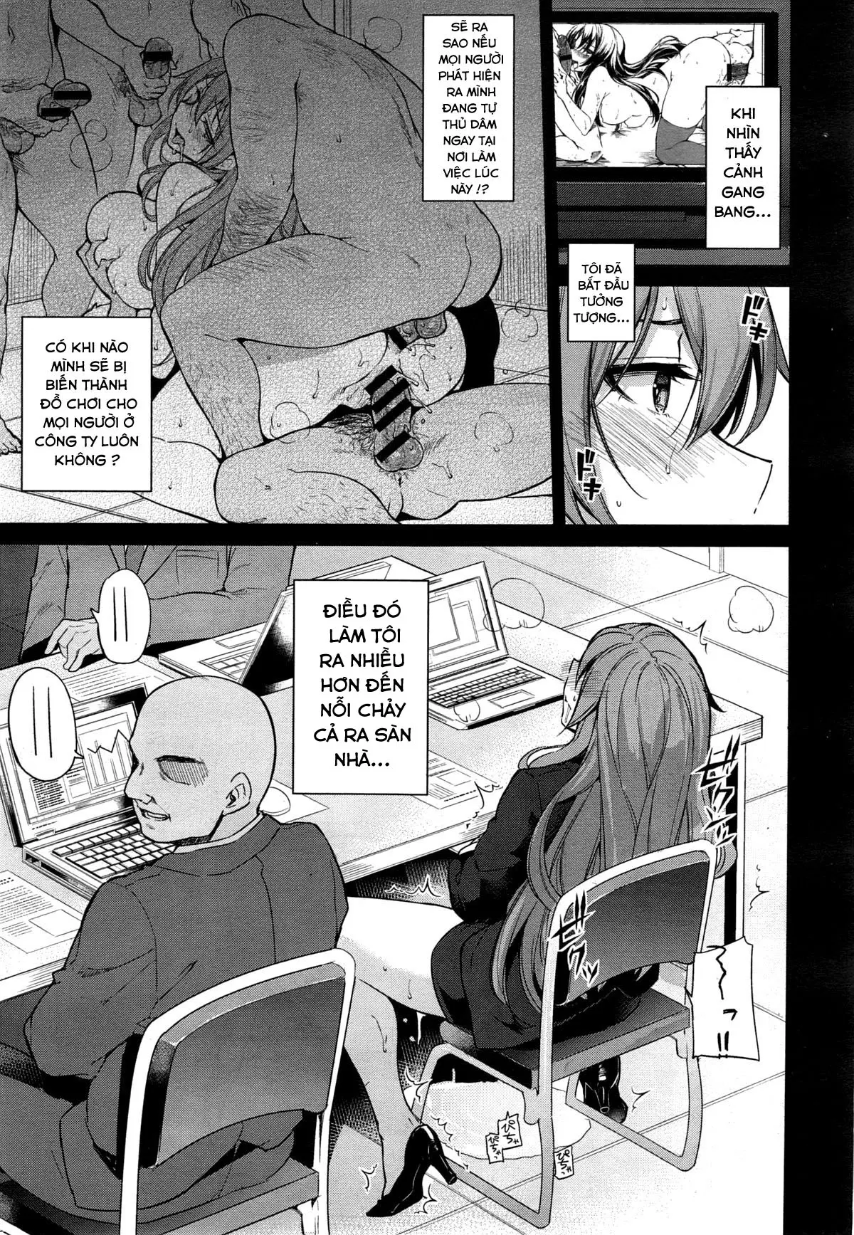 Henshuu Kagamiya-san no Kannouteki na Oshigoto - Henshuu Kagamiya-san no Kannouteki na Oshigoto trang 5