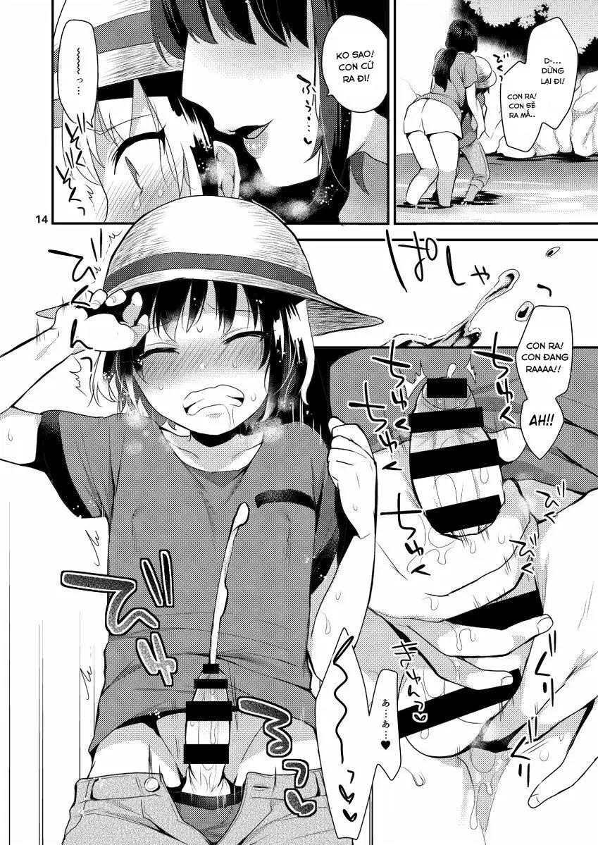 Futari no Himitsu - Futari no Himitsu trang 13