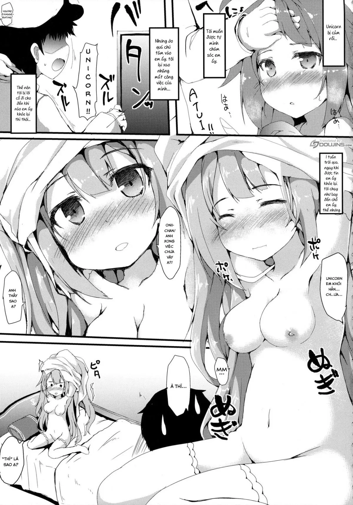 Unicorn Ecchi - Unicorn Ecchi trang 3