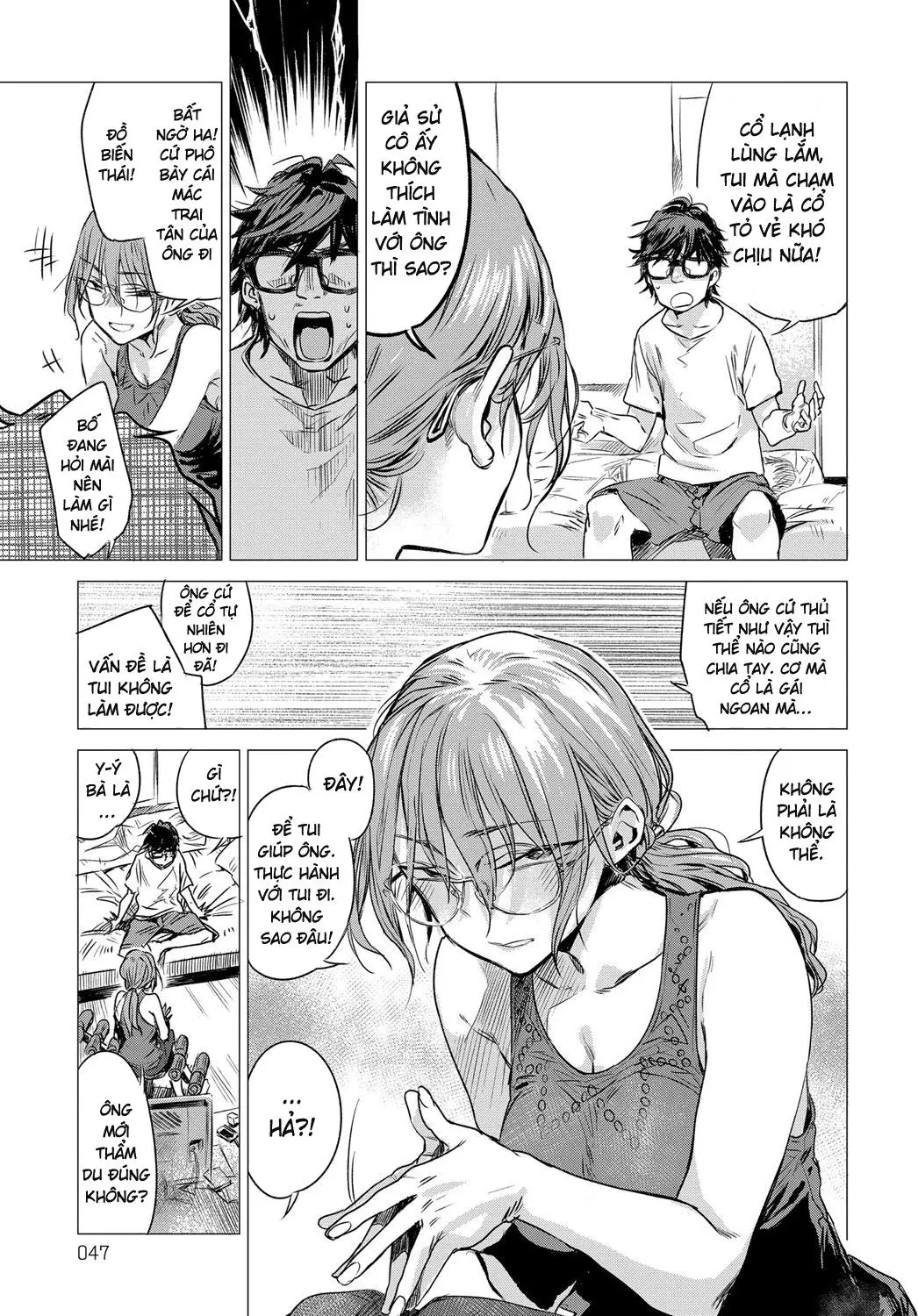 Himitsu - The Secret - Himitsu - The Secret trang 5