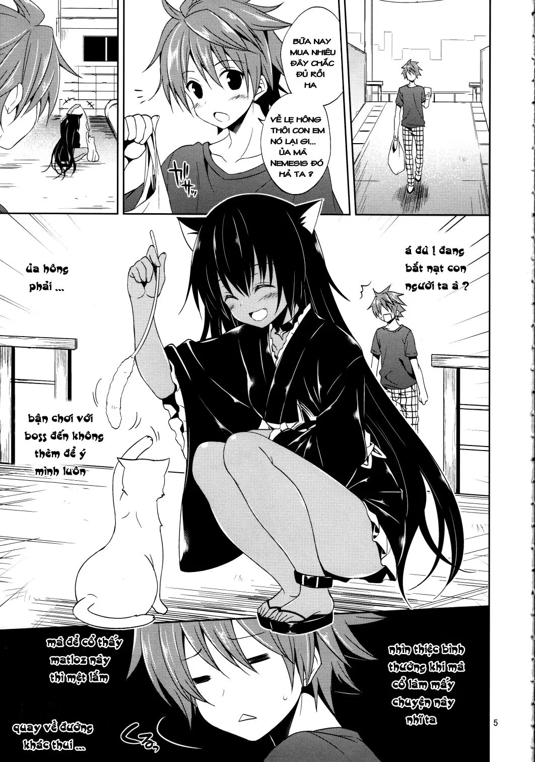 Omoshiroi, Watashi o Haramasete Miro - Omoshiroi, Watashi o Haramasete Miro trang 5