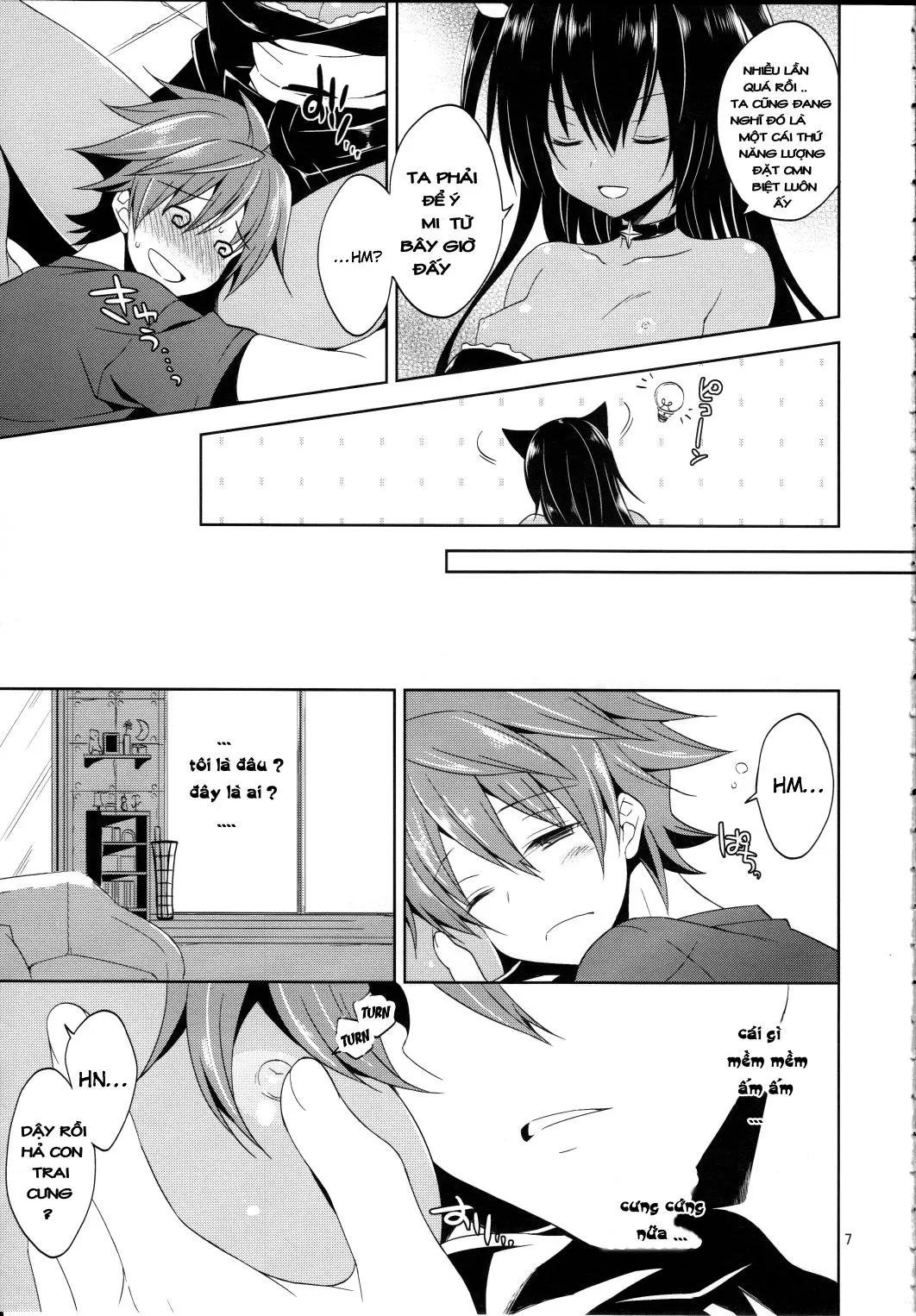 Omoshiroi, Watashi o Haramasete Miro - Omoshiroi, Watashi o Haramasete Miro trang 7