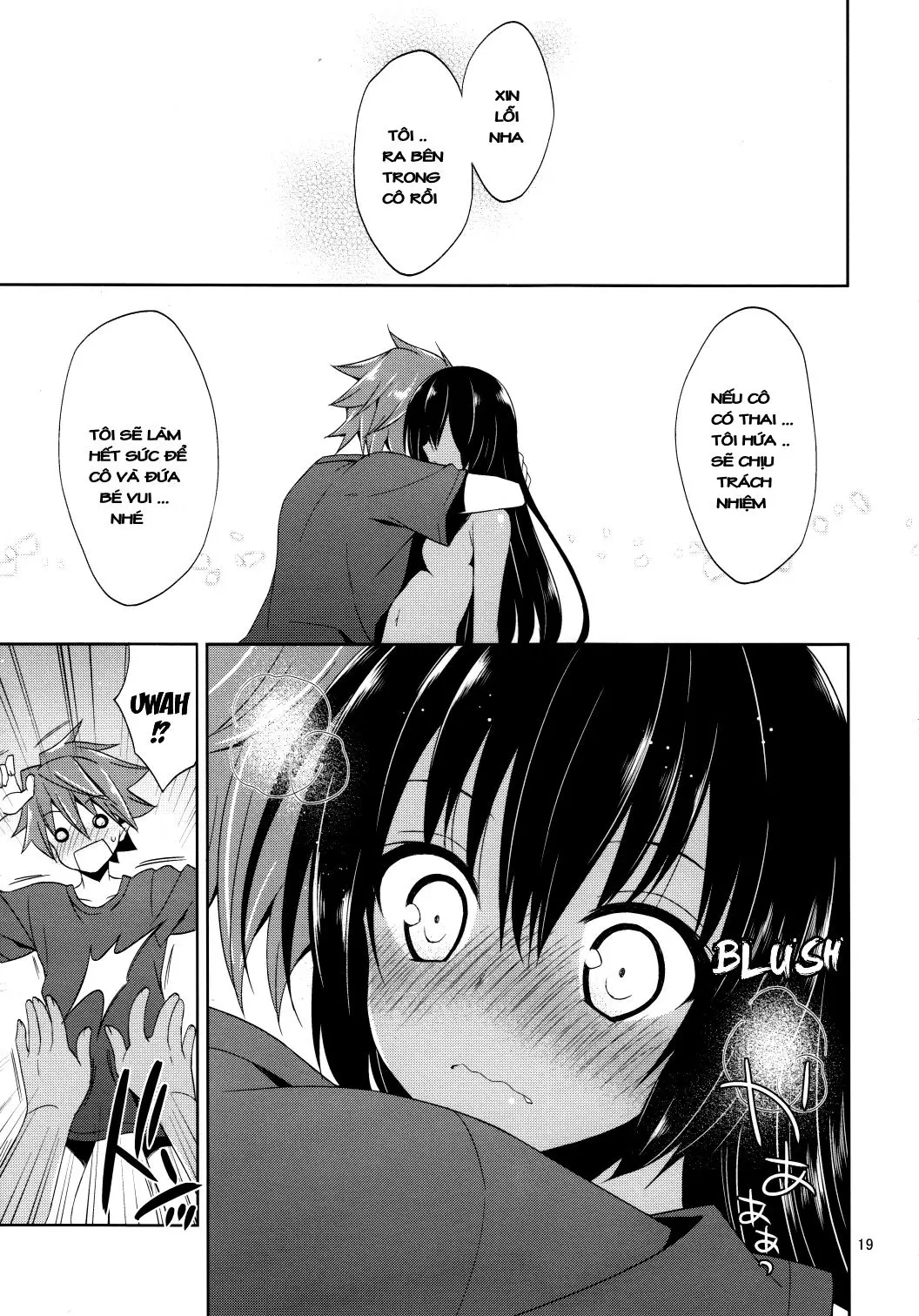 Omoshiroi, Watashi o Haramasete Miro - Omoshiroi, Watashi o Haramasete Miro trang 19